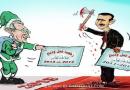 انتصار الأسد في الملحمة الكبرى
