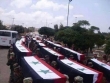 الصورة تعبيرية 