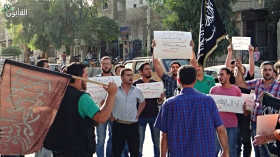 صورة من مظاهرة القابون أمس 