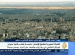 مداخلة محمد الأشمر عضو مكتب دمشق الإعلامي قناة الجزيرة 
