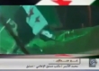 مداخلة محمد الأشمر عضو مكتب دمشق الإعلامي على بردى 