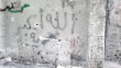 مكان تفجير السيارة المفخخة في القدم