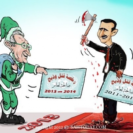 انتصار الأسد في الملحمة الكبرى